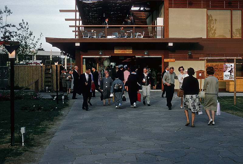 One Of The Entrances To The Japan Pavilion International Area World