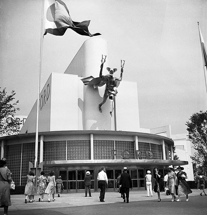 Ford fair entrance photos #5